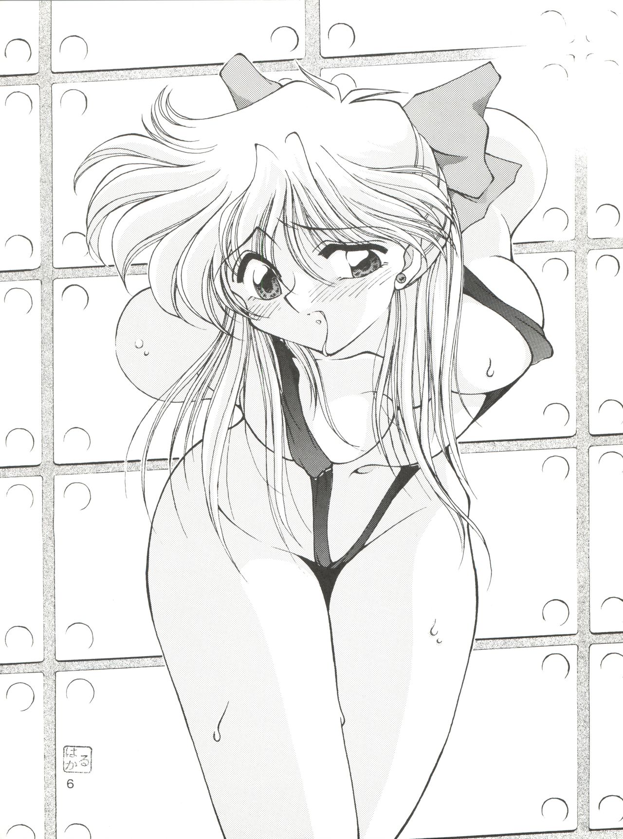 Rose Water 5 Rose Hip page 5 full