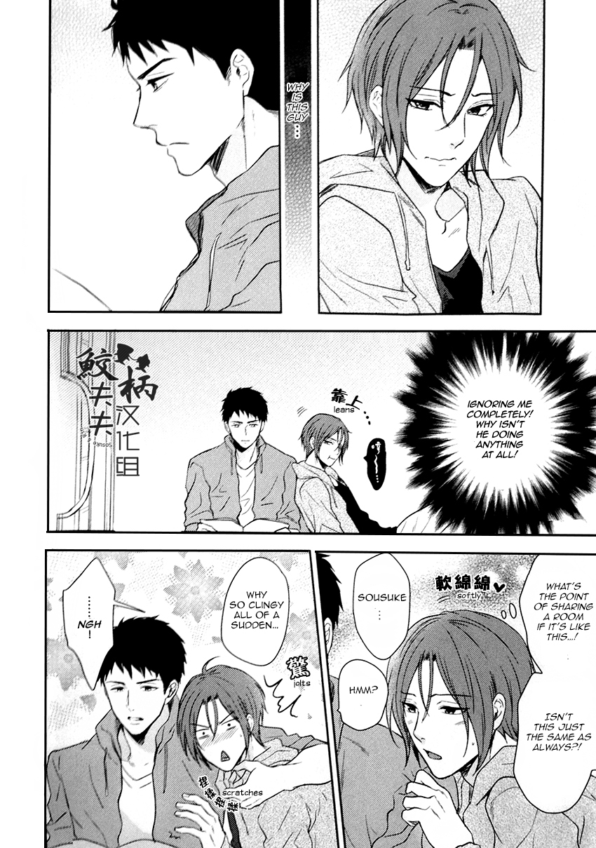 Tabete yo! My Darling | Eat me! My Darling page 2 full