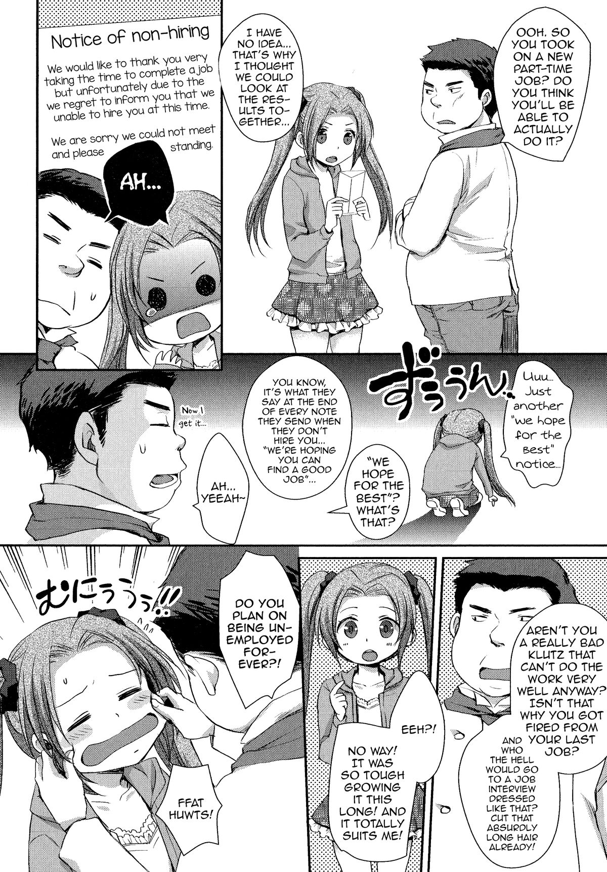 Boku no Milk Se~ki Ikaga Desu? page 2 full