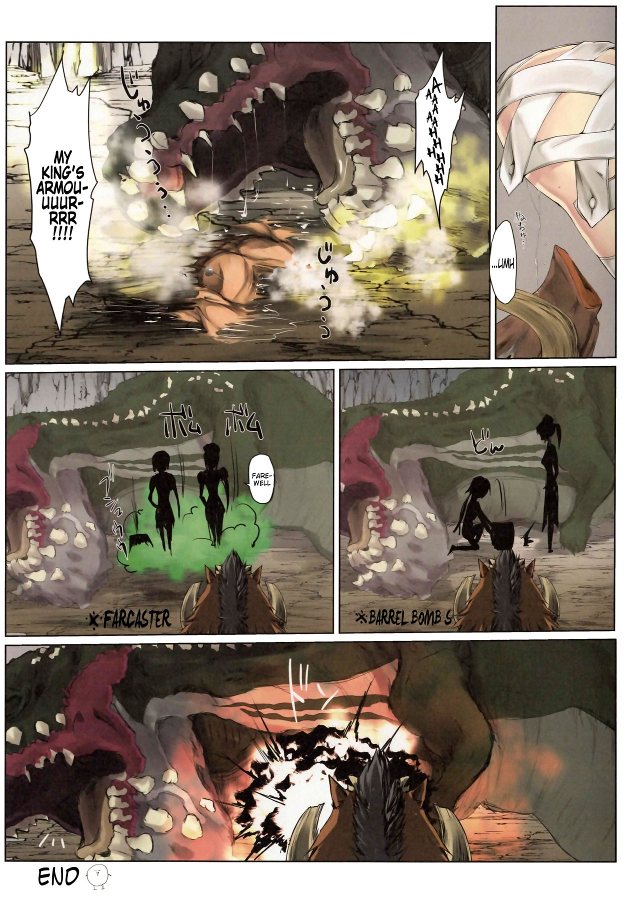 MonHun no Erohon Gokusaishiki "Juuhi" page 6 full