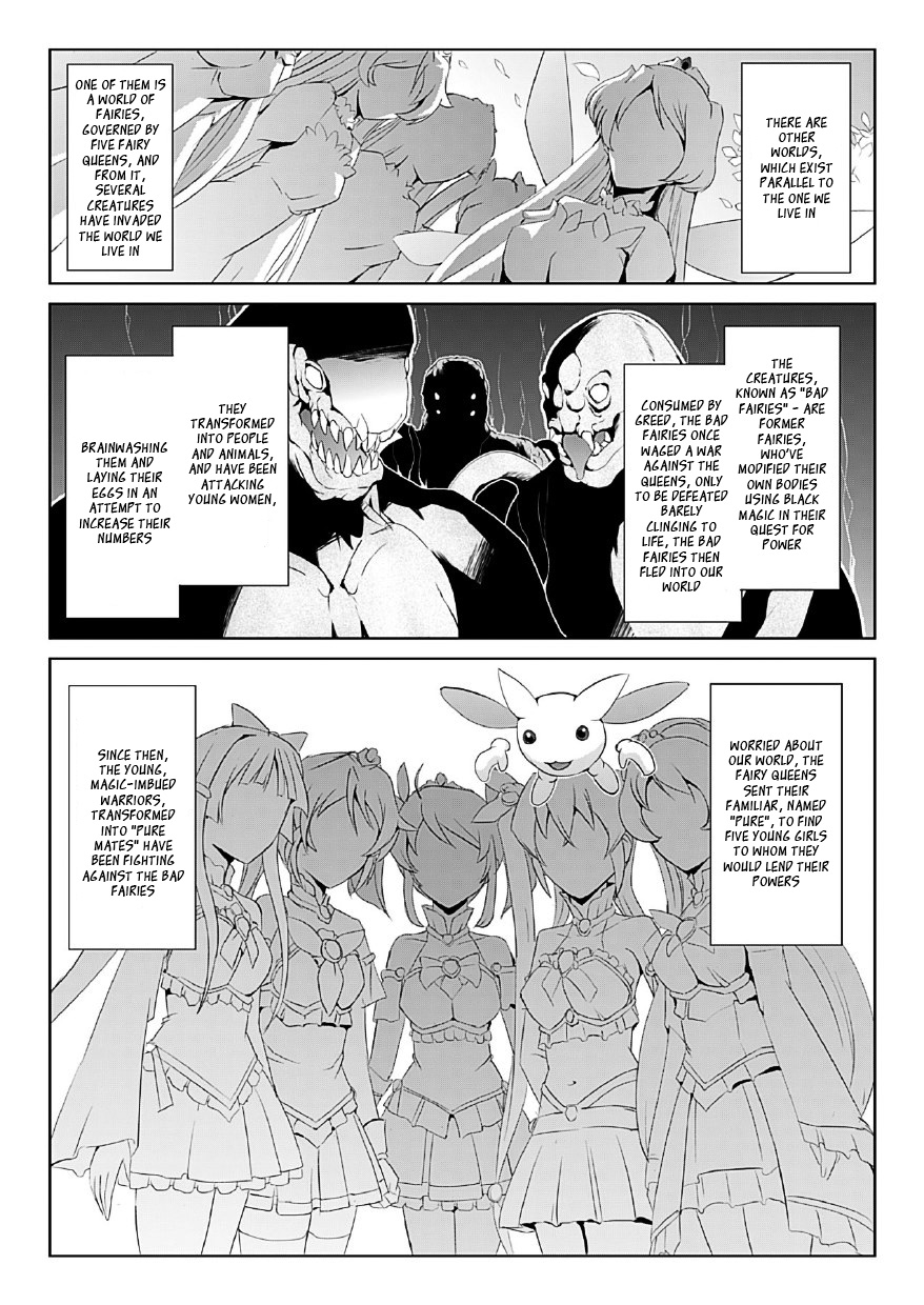 Bishoujo Mahou Senshi Pure Mates page 4 full