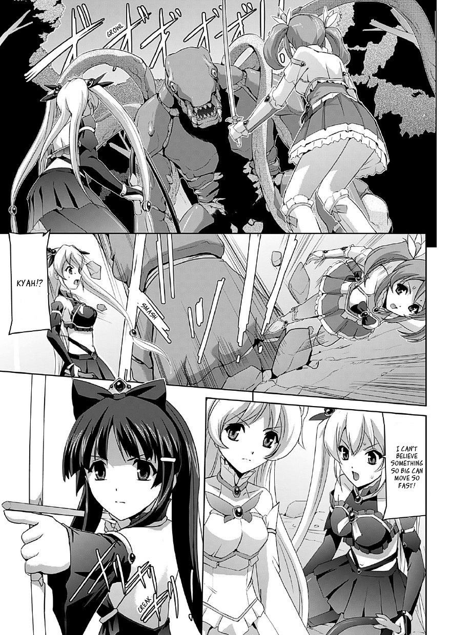 Bishoujo Mahou Senshi Pure Mates page 6 full