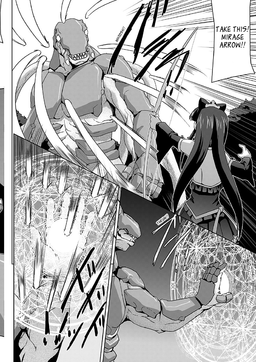 Bishoujo Mahou Senshi Pure Mates page 7 full