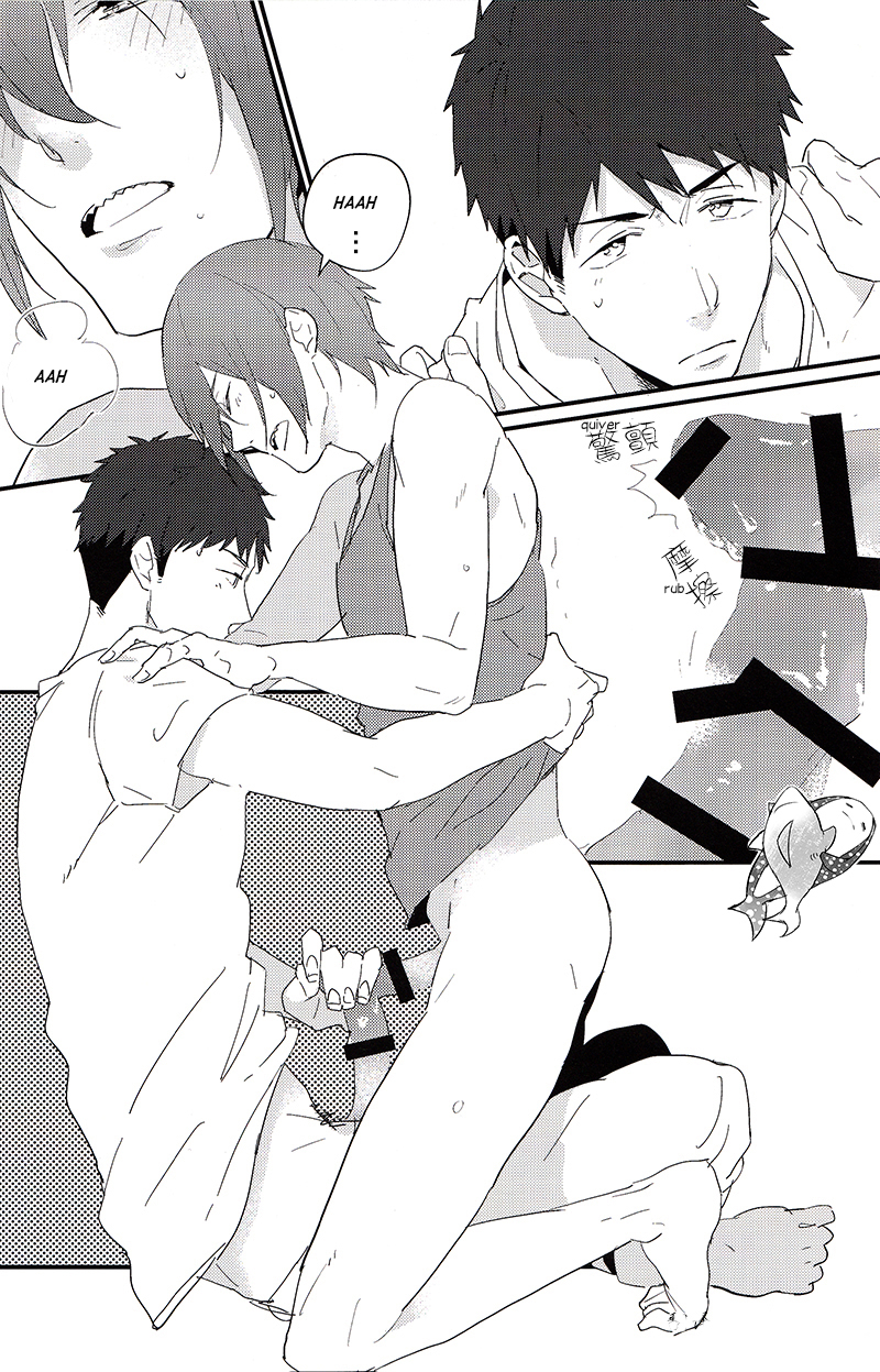 Möbius loop page 5 full