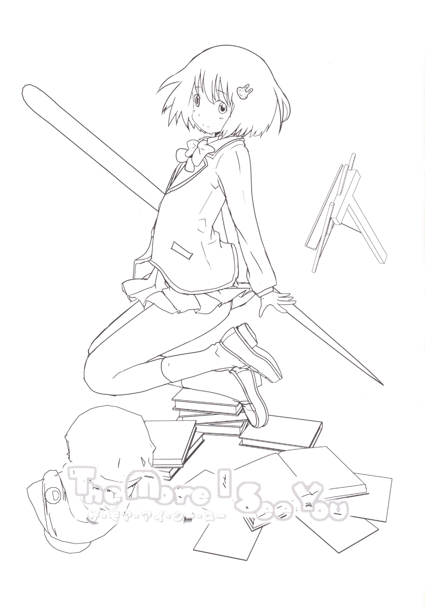 The More I See You page 2 full