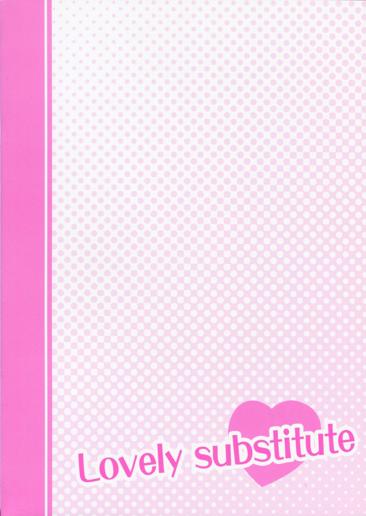 Lovely Substitute page 2 full