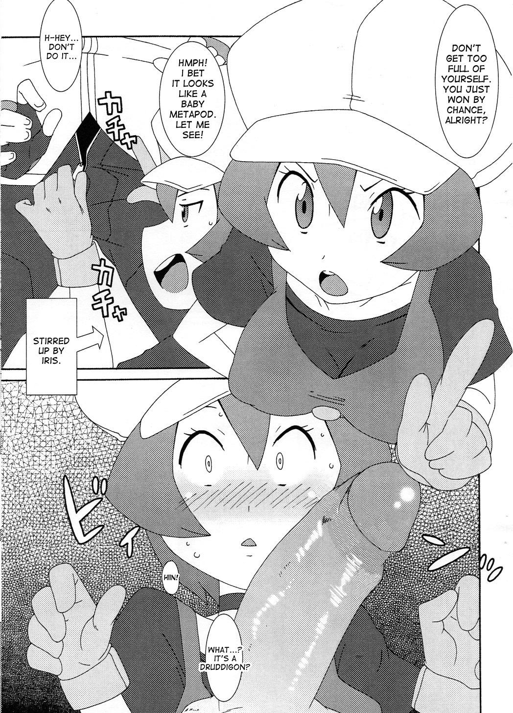 Satoshi Nanka ni Zettai Maketari Shinai | I'll never lose to Ash! page 2 full