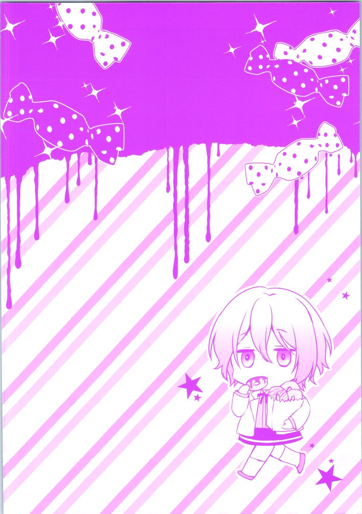 Onaka Ippai page 2 full