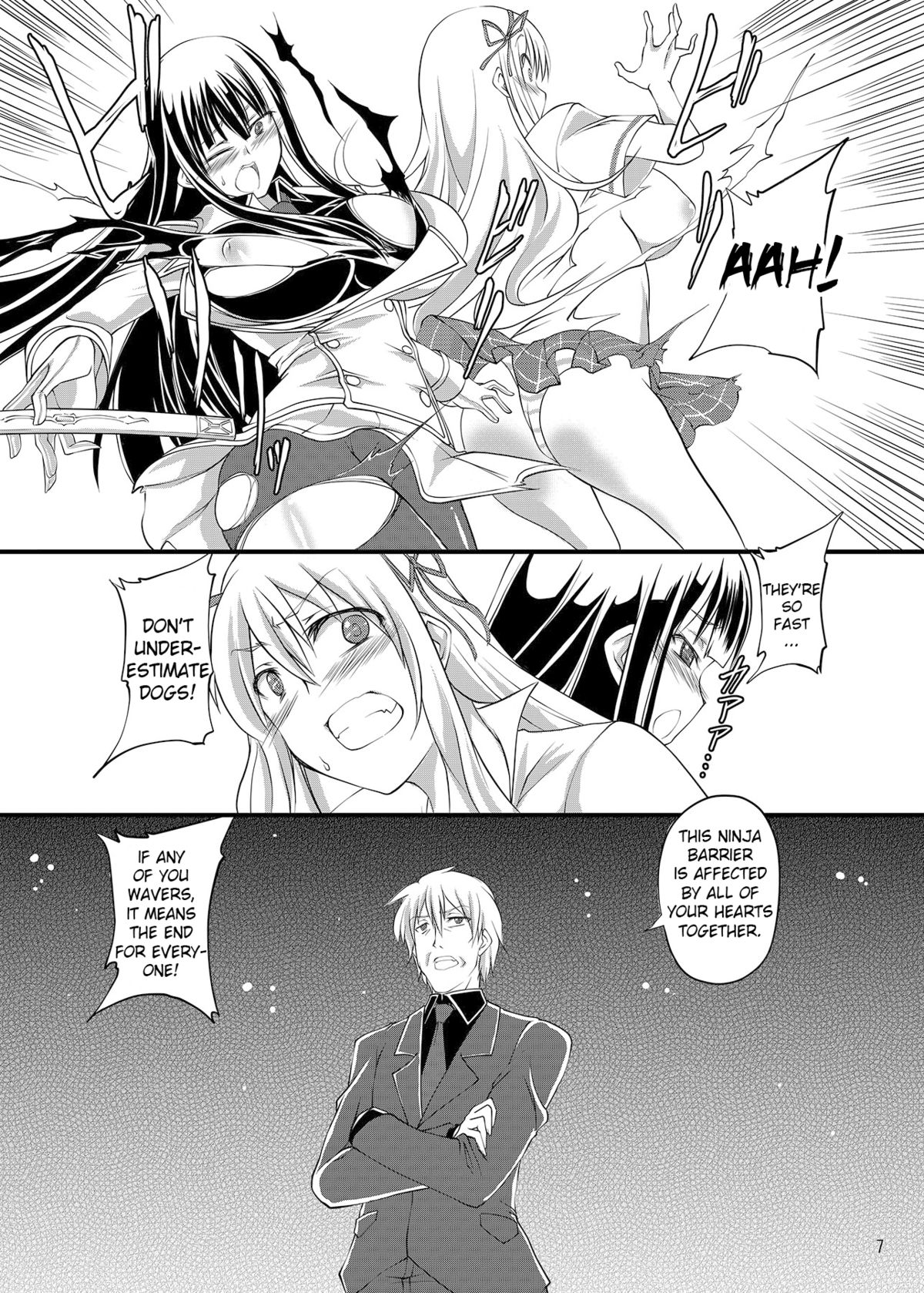 Juukan Kagura page 6 full