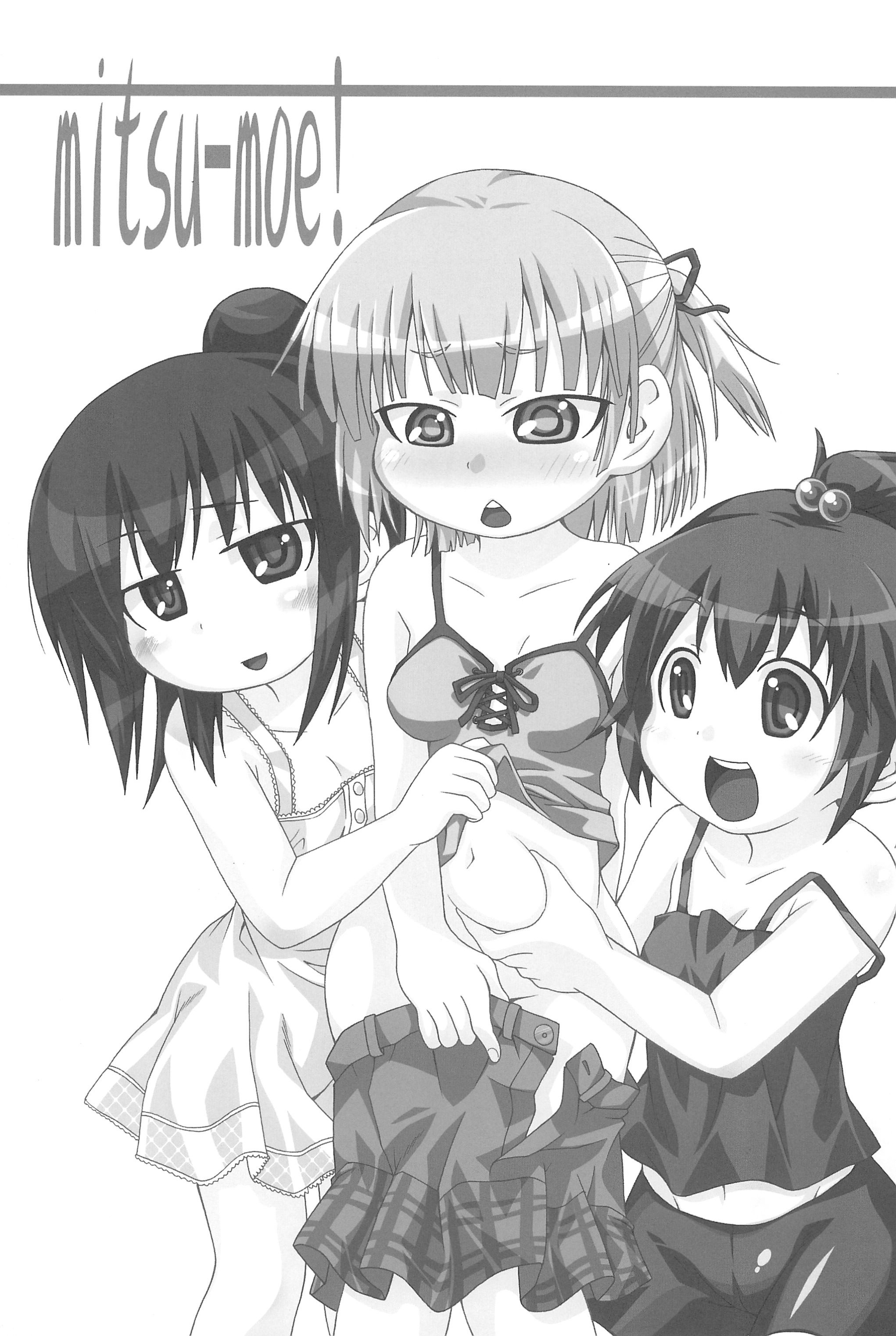 Mitsumoe! page 5 full