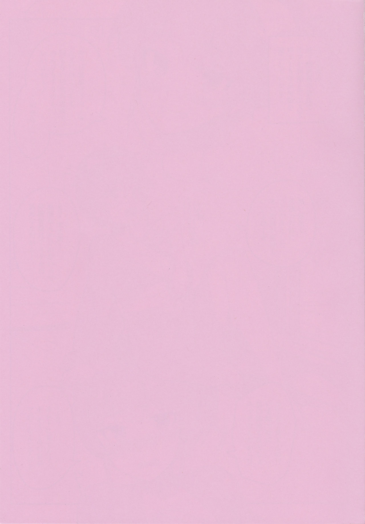 Cinderella, Mousou Kareshi Onsen-hen page 2 full