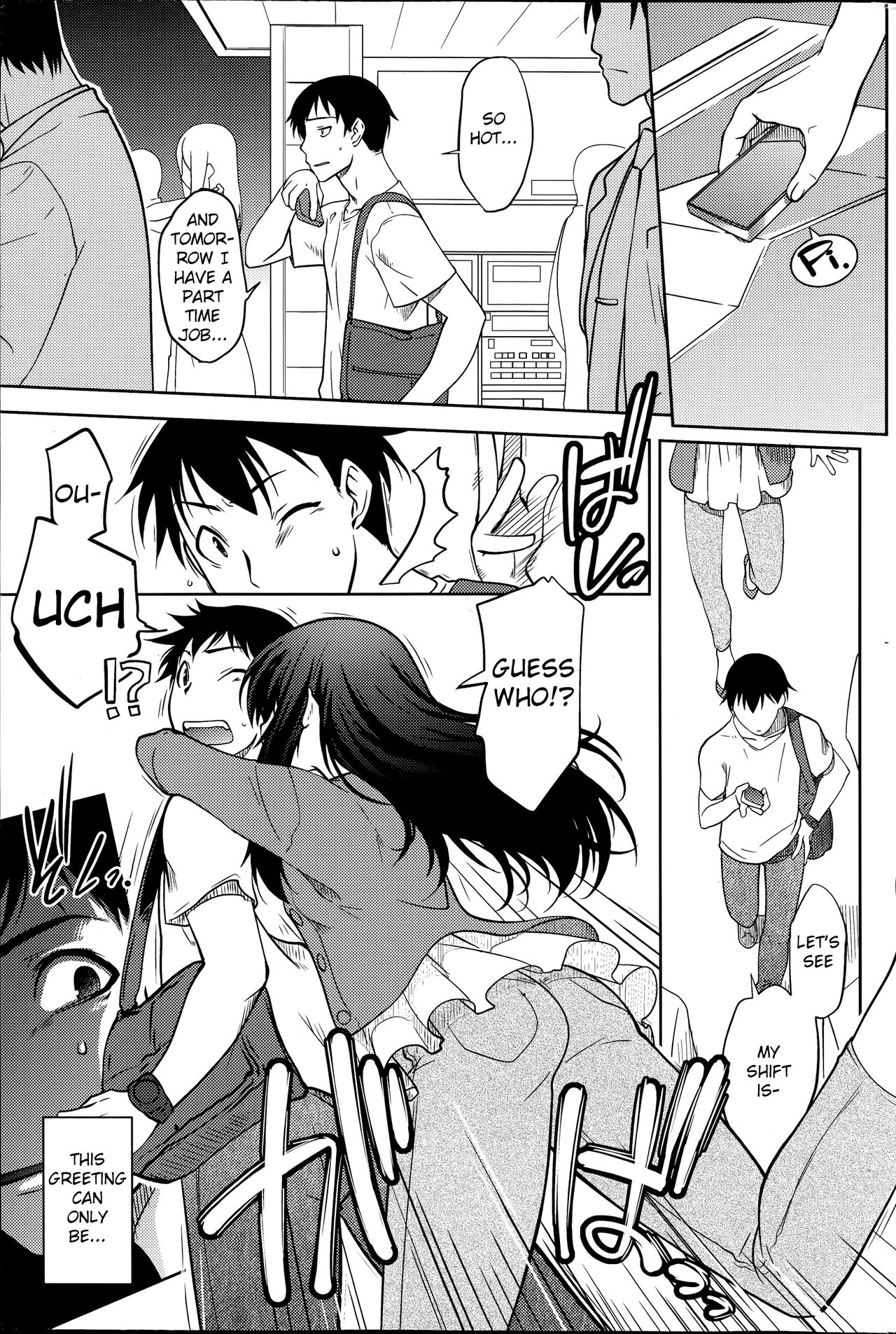 Maru Sankaku Shikaku page 1 full