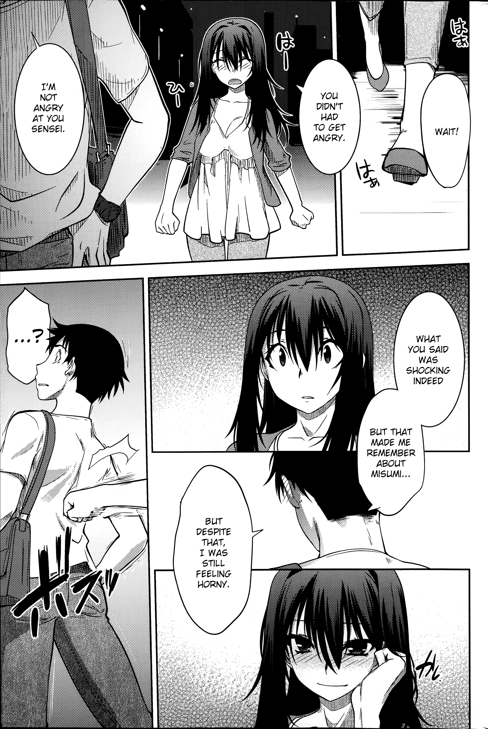 Maru Sankaku Shikaku page 7 full