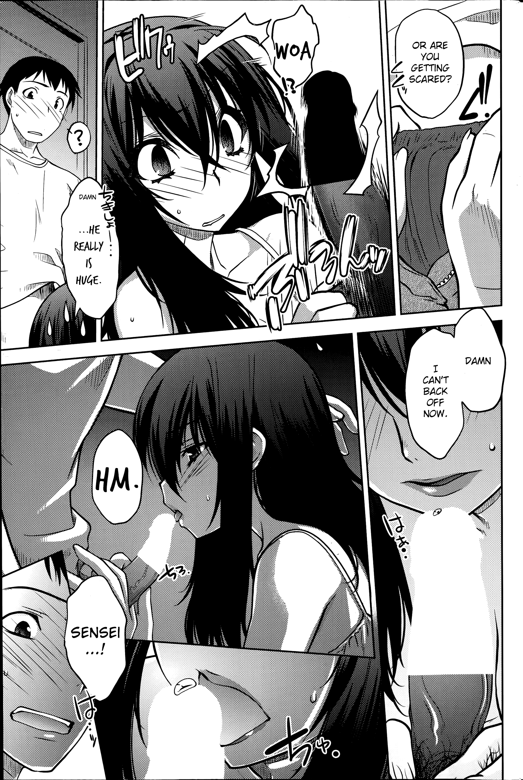 Maru Sankaku Shikaku page 9 full