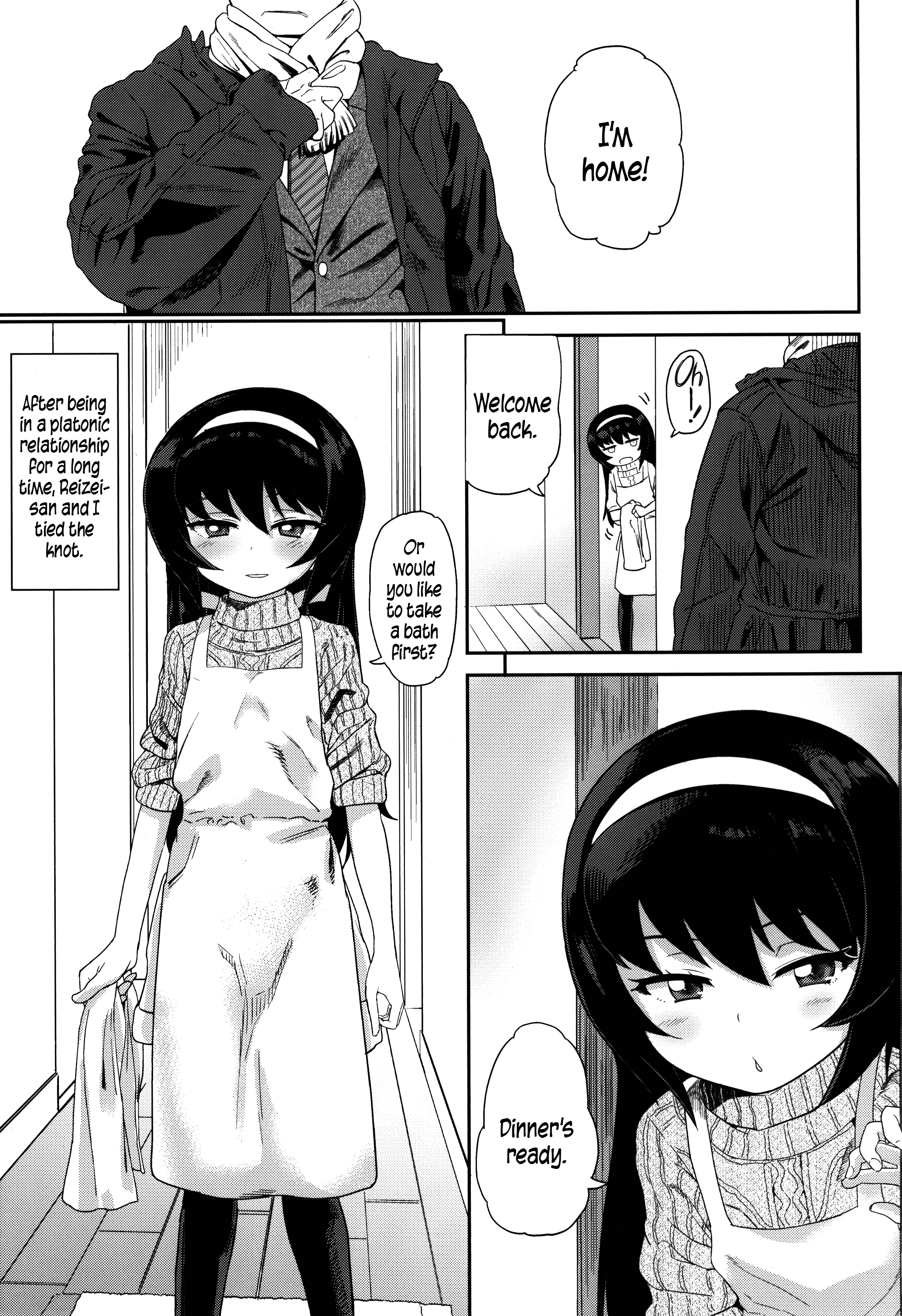Reizei-san to Kurasu. | Living with Reizei-san. page 2 full
