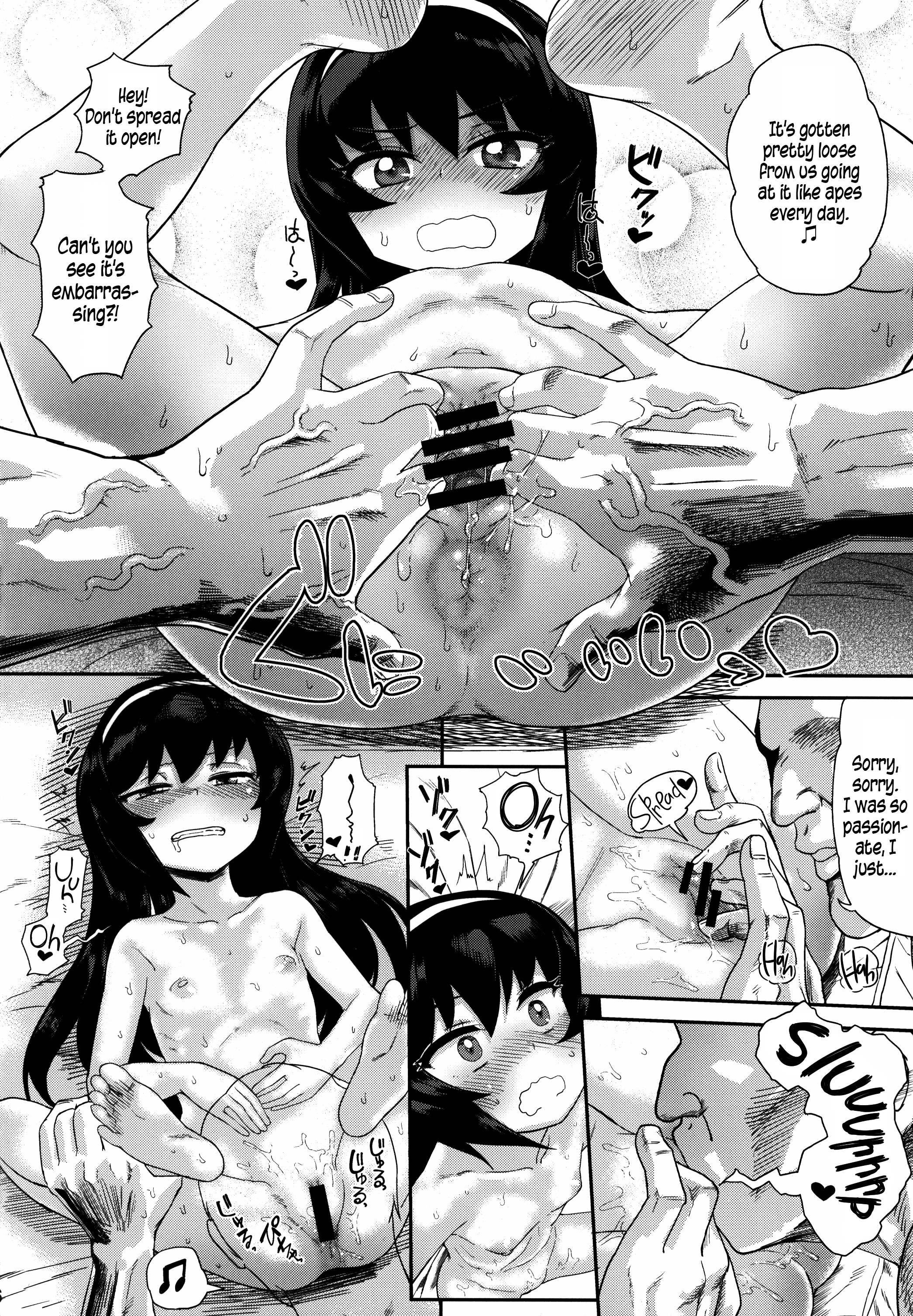 Reizei-san to Kurasu. | Living with Reizei-san. page 5 full