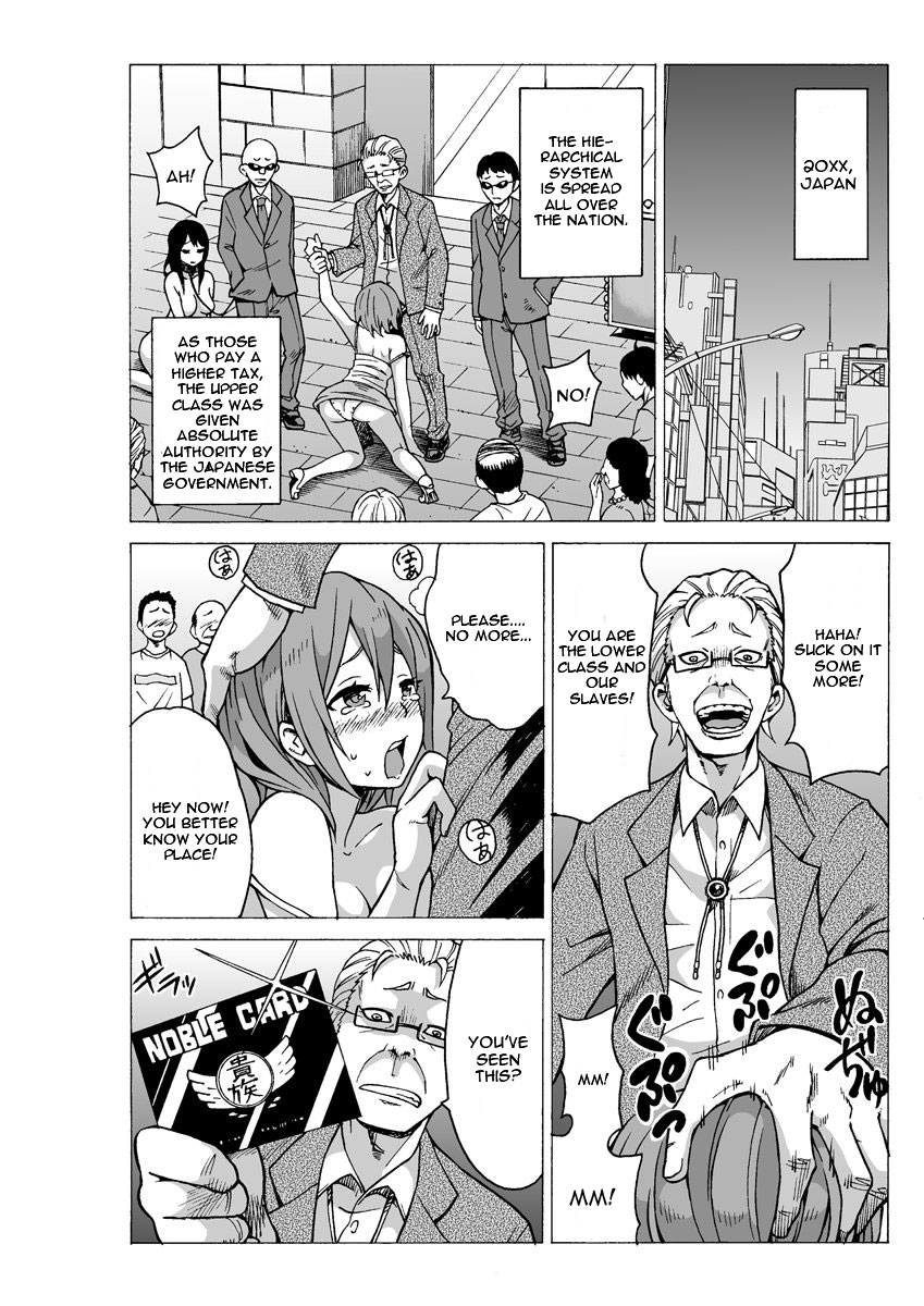 Yaritai Houdai Dekiru Shiminken o Hirotta node, Machijuu no Onnanoko o Hamete Mita. page 3 full