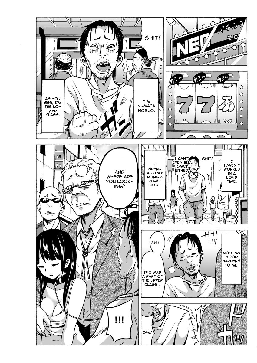 Yaritai Houdai Dekiru Shiminken o Hirotta node, Machijuu no Onnanoko o Hamete Mita. page 5 full