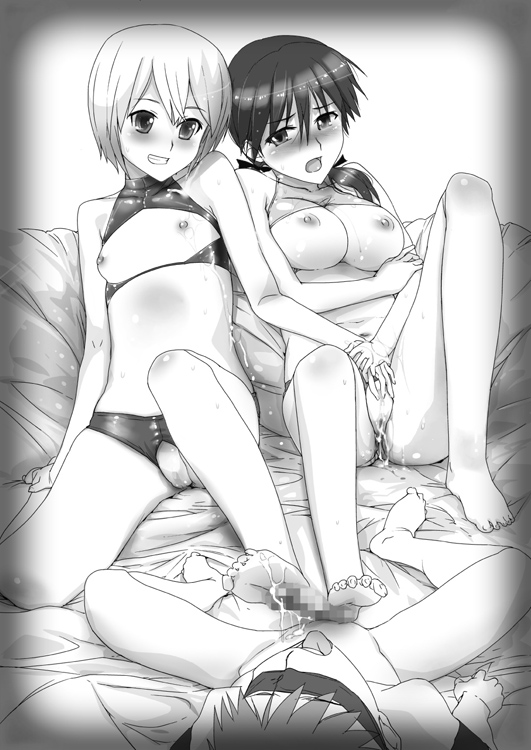 Maryoku Hojuu no Tame ni Otokonoko-tachi to Seikou Suru Majo-tachi no Yousu page 3 full