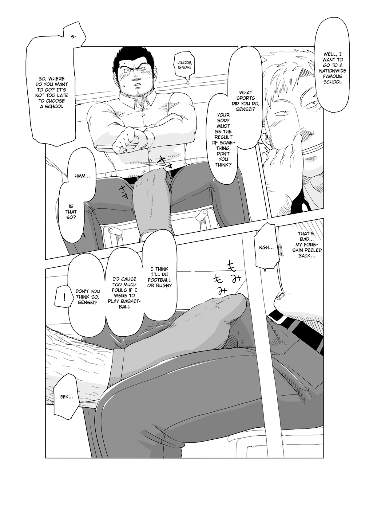 Deka Seito to Chibi Sensei | Little teacher & big student page 10 full