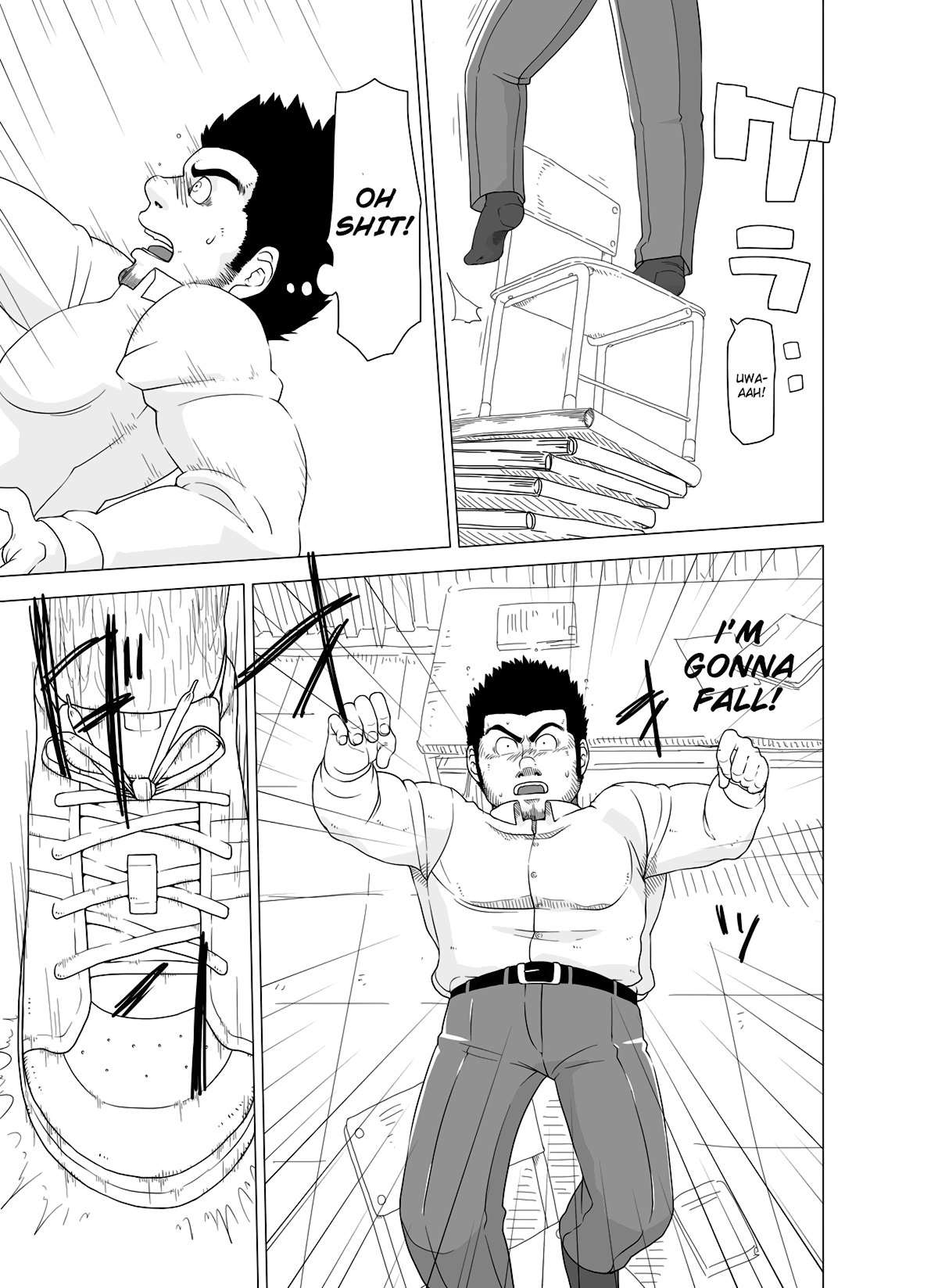 Deka Seito to Chibi Sensei | Little teacher & big student page 3 full