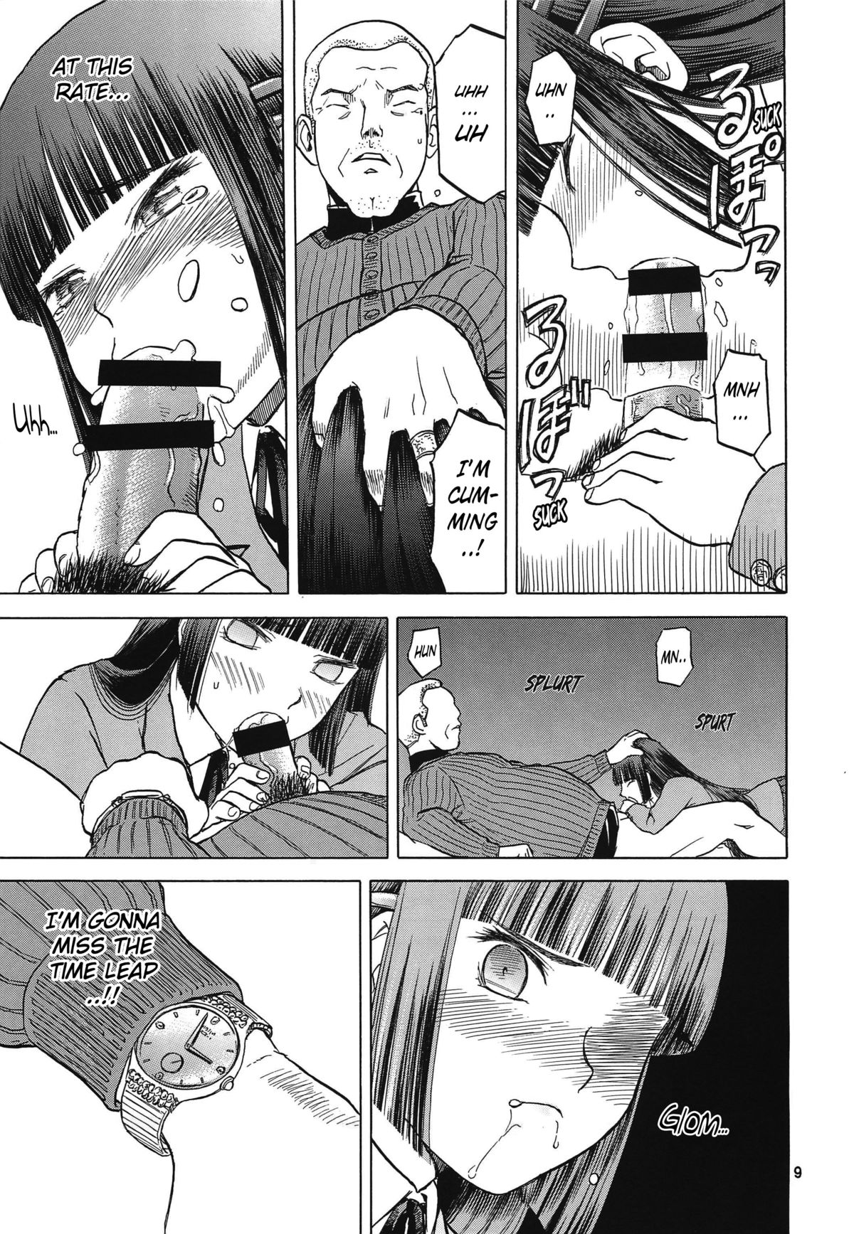 blue snow blue scene.13 page 8 full