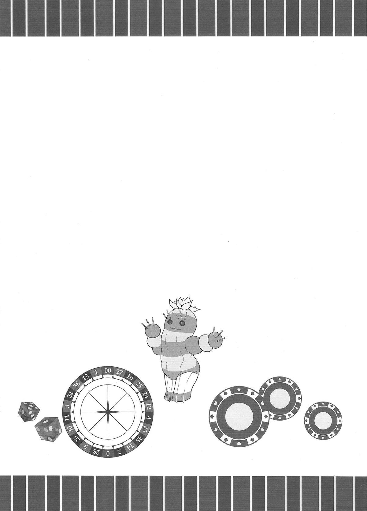 Garnet moon page 3 full