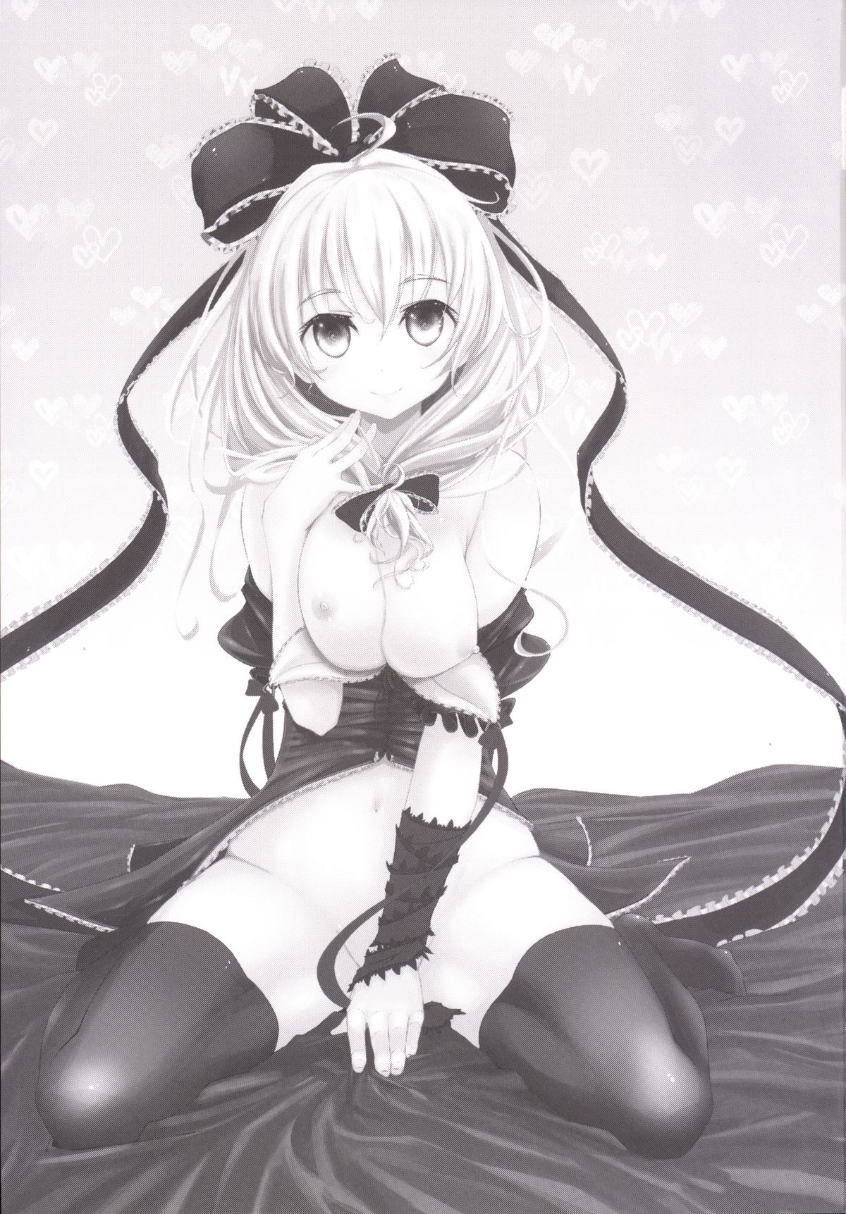 Hina-chan ni Tanetsuke Shite Shiawase ni Naru Hanashi page 2 full