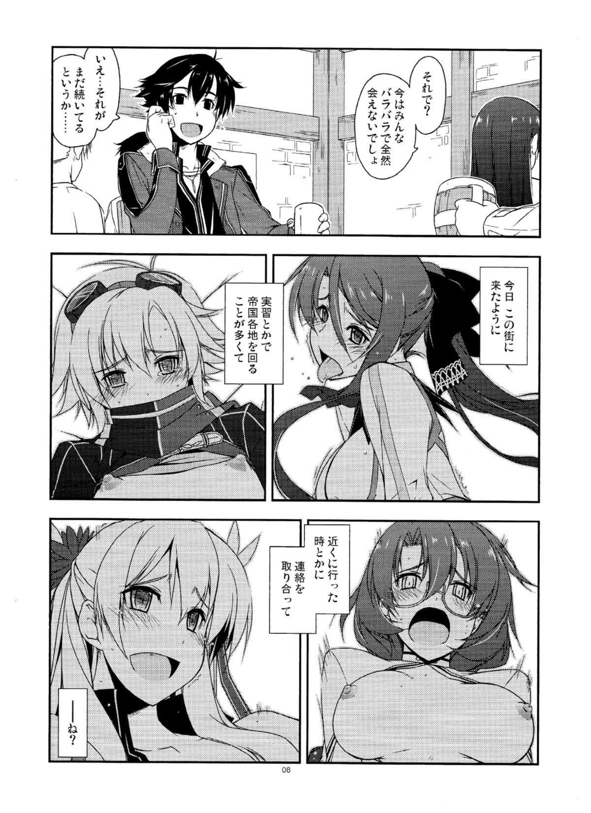 Sara Ijiri page 7 full