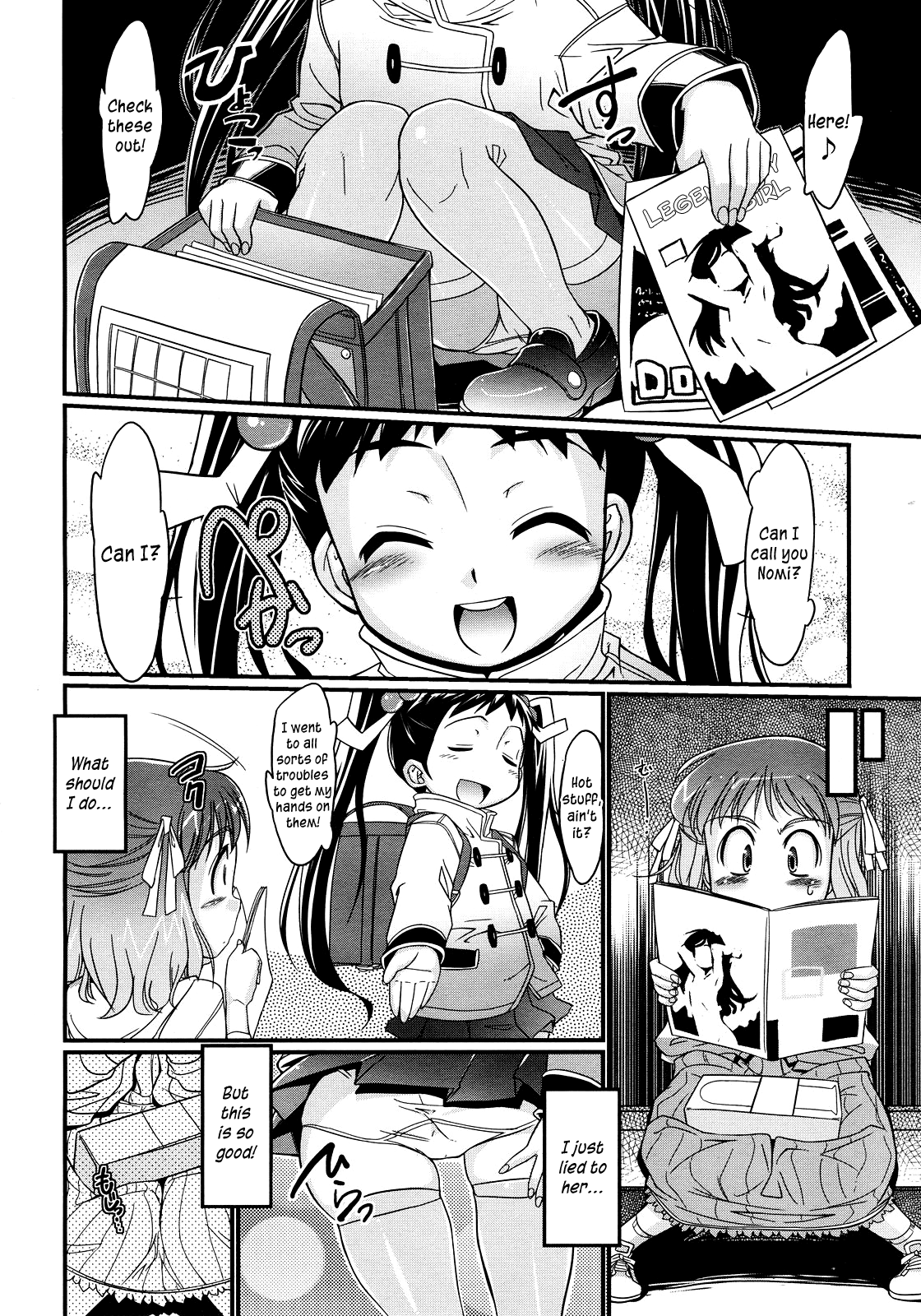 Onnanoko Yuugi | Girl Games   =SW= page 4 full