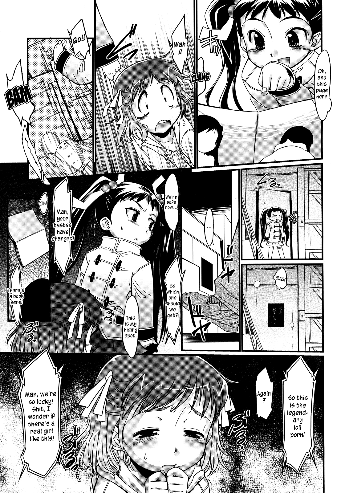Onnanoko Yuugi | Girl Games   =SW= page 5 full