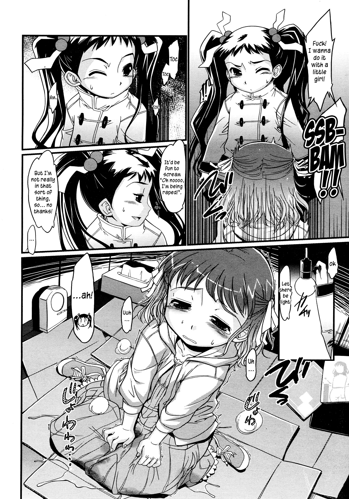 Onnanoko Yuugi | Girl Games   =SW= page 6 full