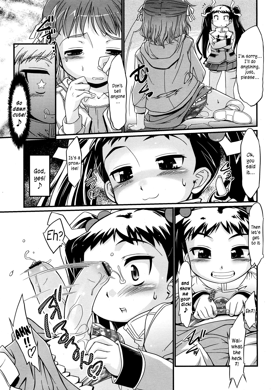 Onnanoko Yuugi | Girl Games   =SW= page 9 full