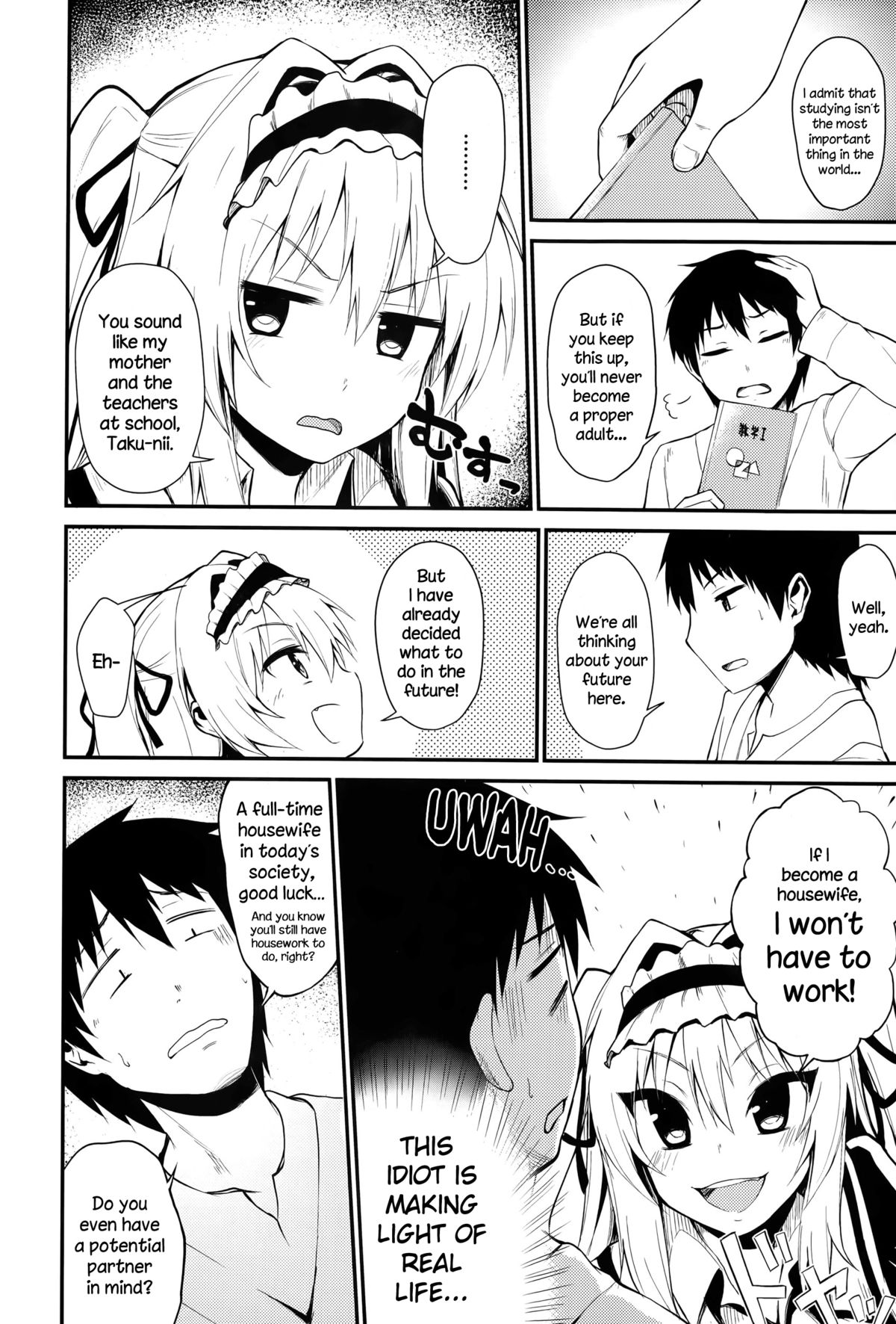 Kimi wo Muchuu ni! page 4 full