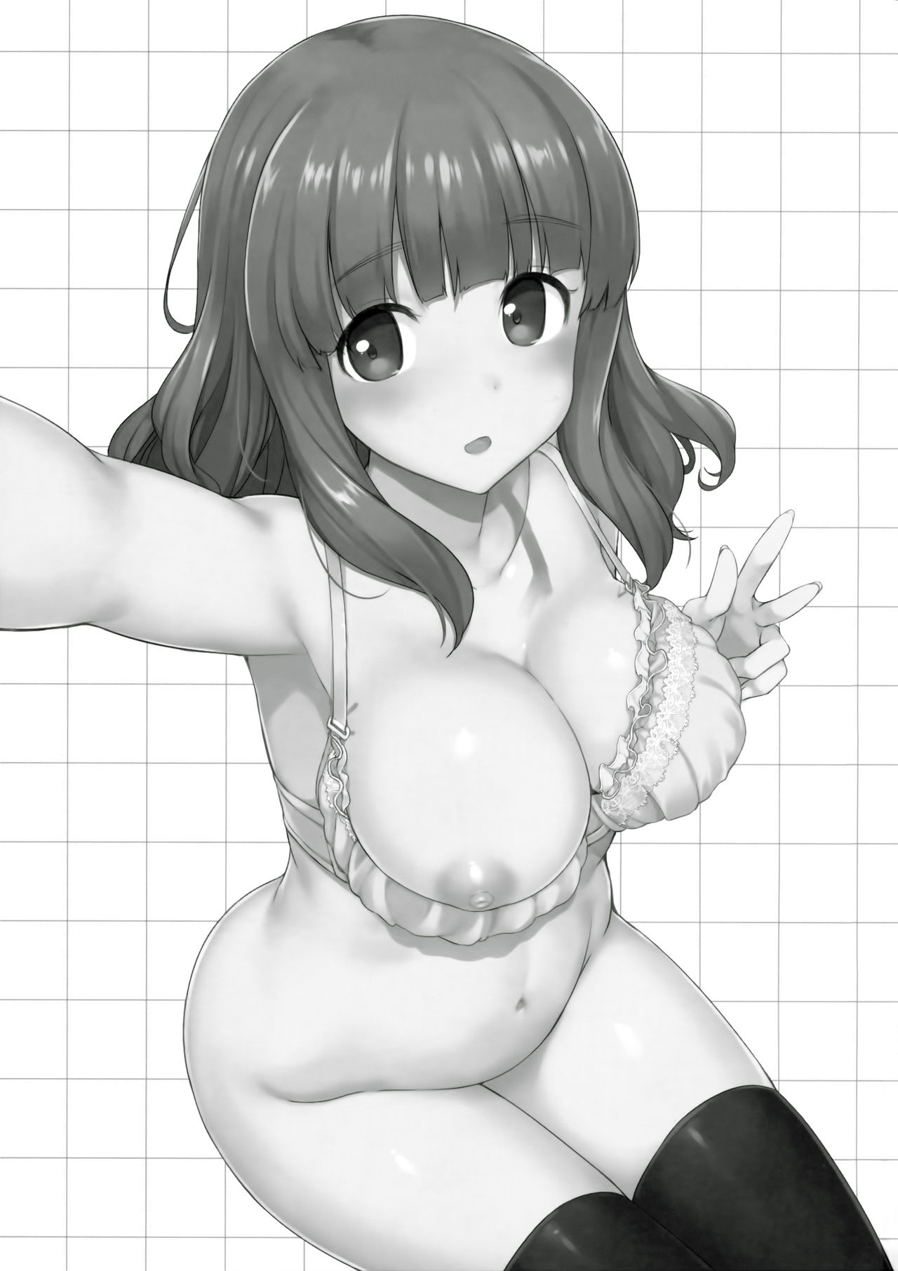 Takebe-dono ni H na Jama o Suru Hon page 2 full