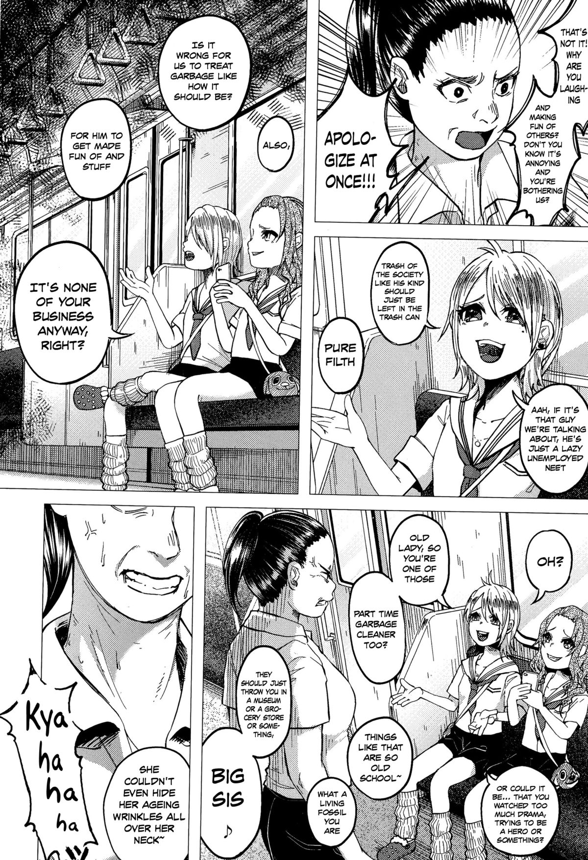 JC★Bokobokorin! page 2 full