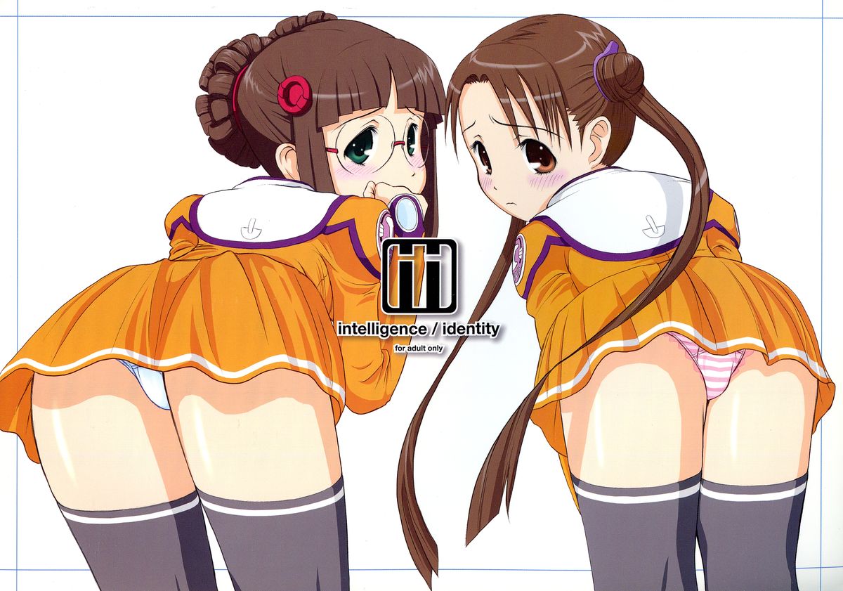 intelligence/identity page 1 full