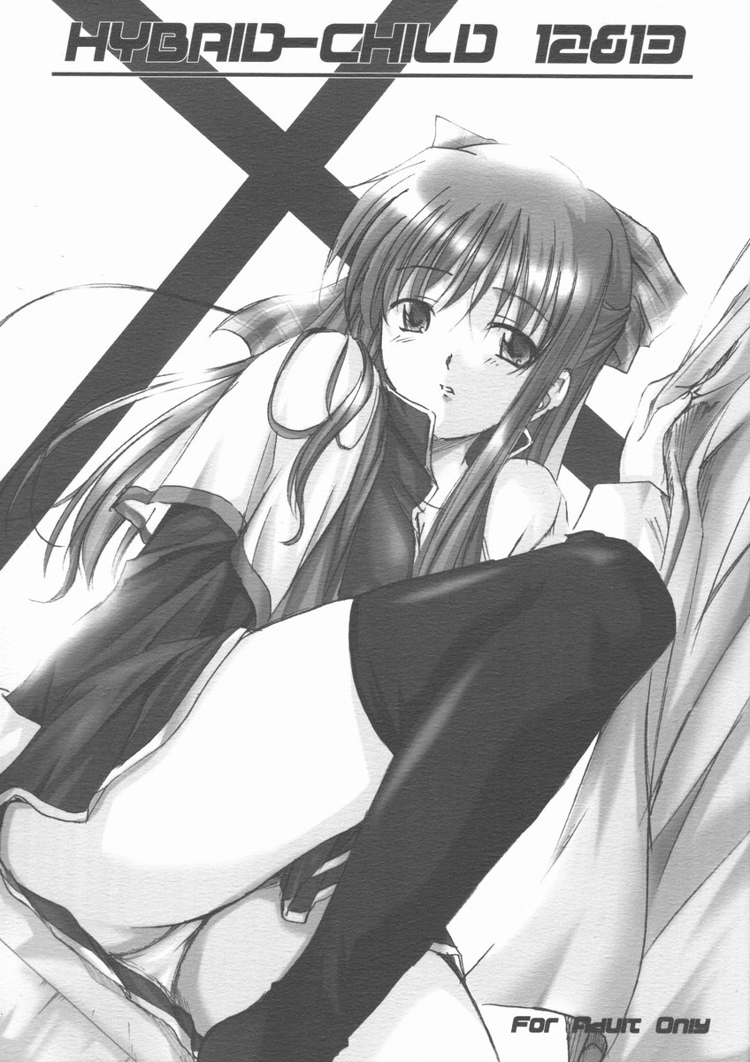 HYBRID-CHILD 12&13 page 1 full