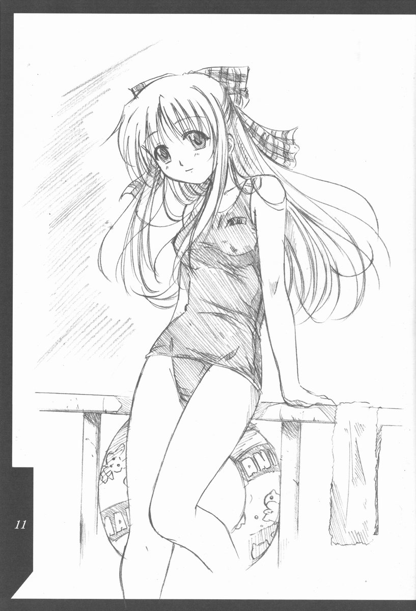 HYBRID-CHILD 12&13 page 10 full