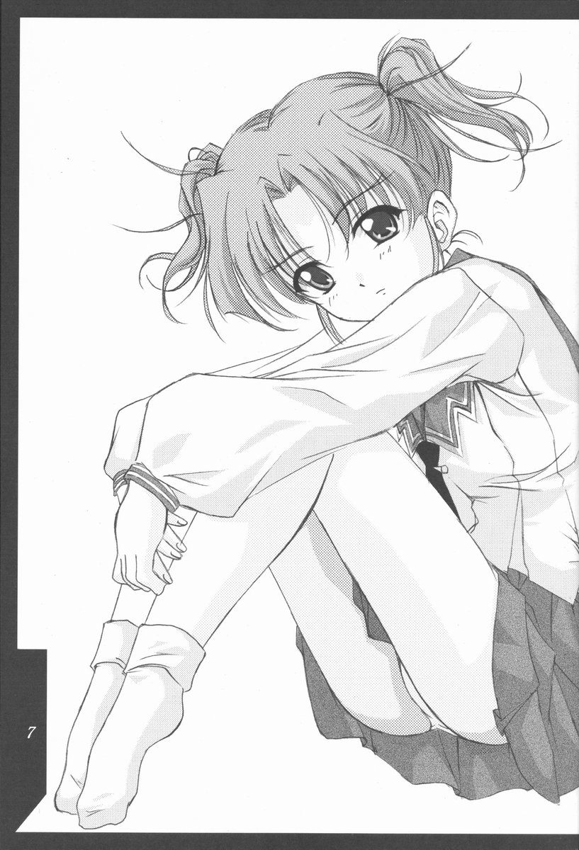 HYBRID-CHILD 12&13 page 6 full