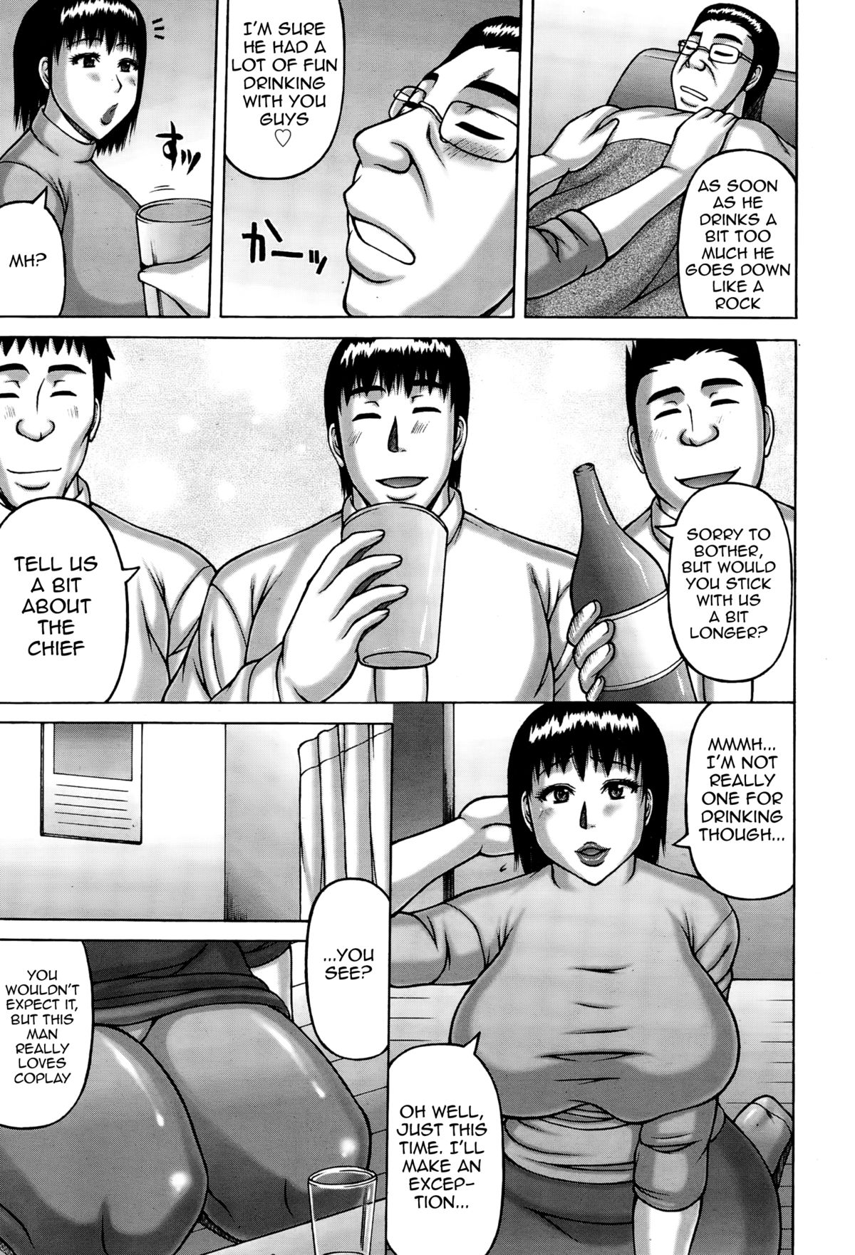 Oku-sama no Inkou Settai | A Wife's Welcoming Intercourse page 3 full