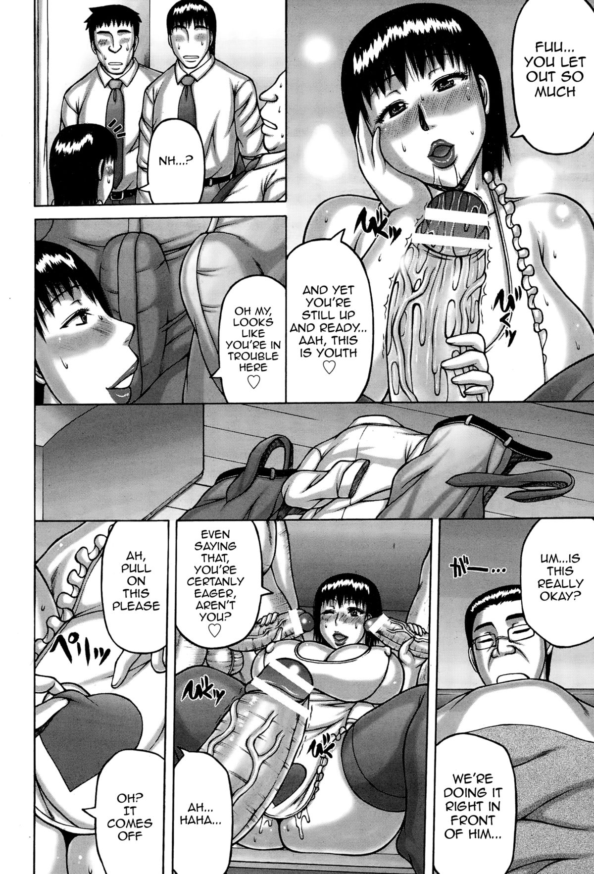 Oku-sama no Inkou Settai | A Wife's Welcoming Intercourse page 8 full