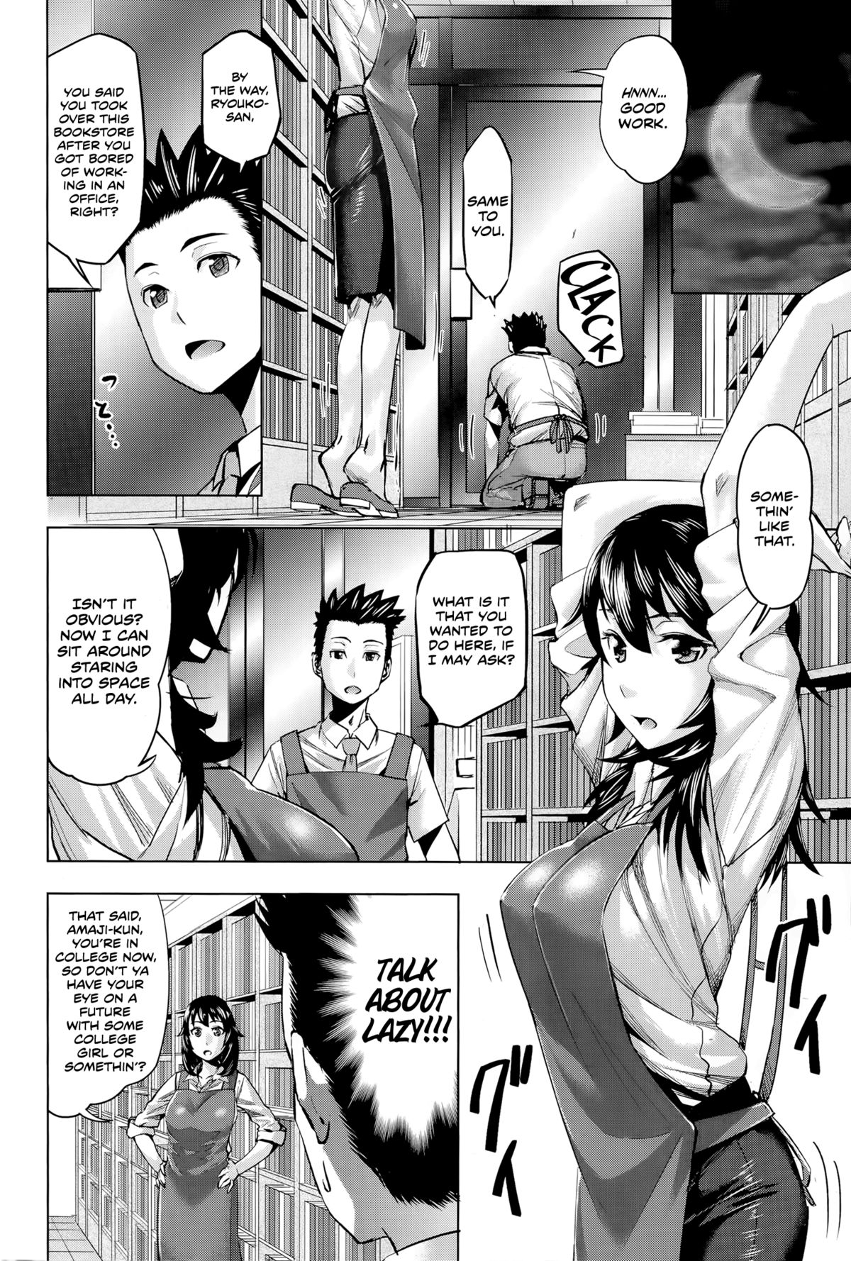 Ryouko-san no Target page 2 full