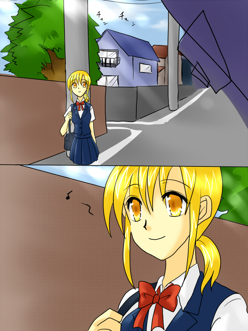 Henshin Heroine ga Aku ni Ochita Hi 1 page 7 full