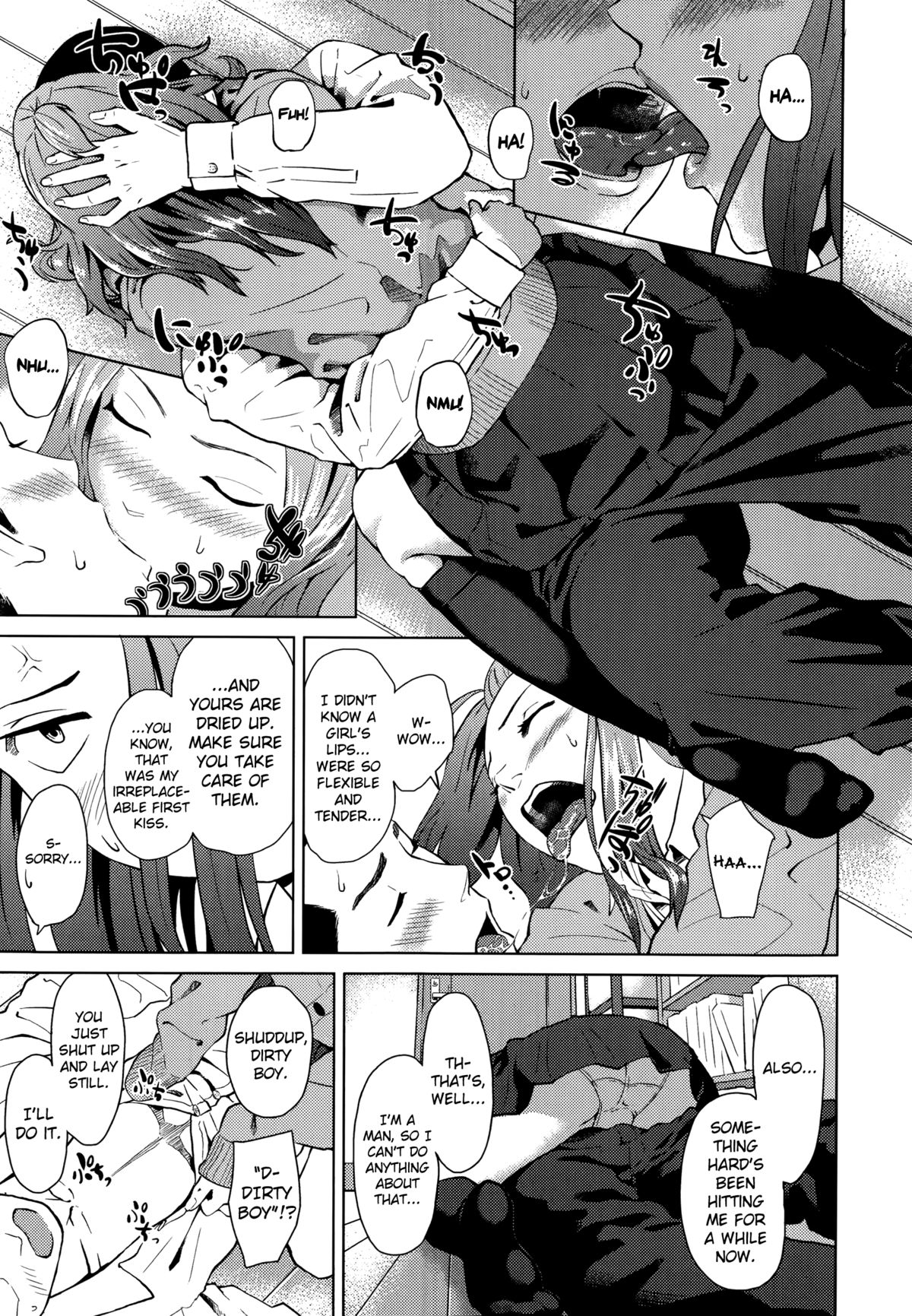 Kimi dake ni page 9 full