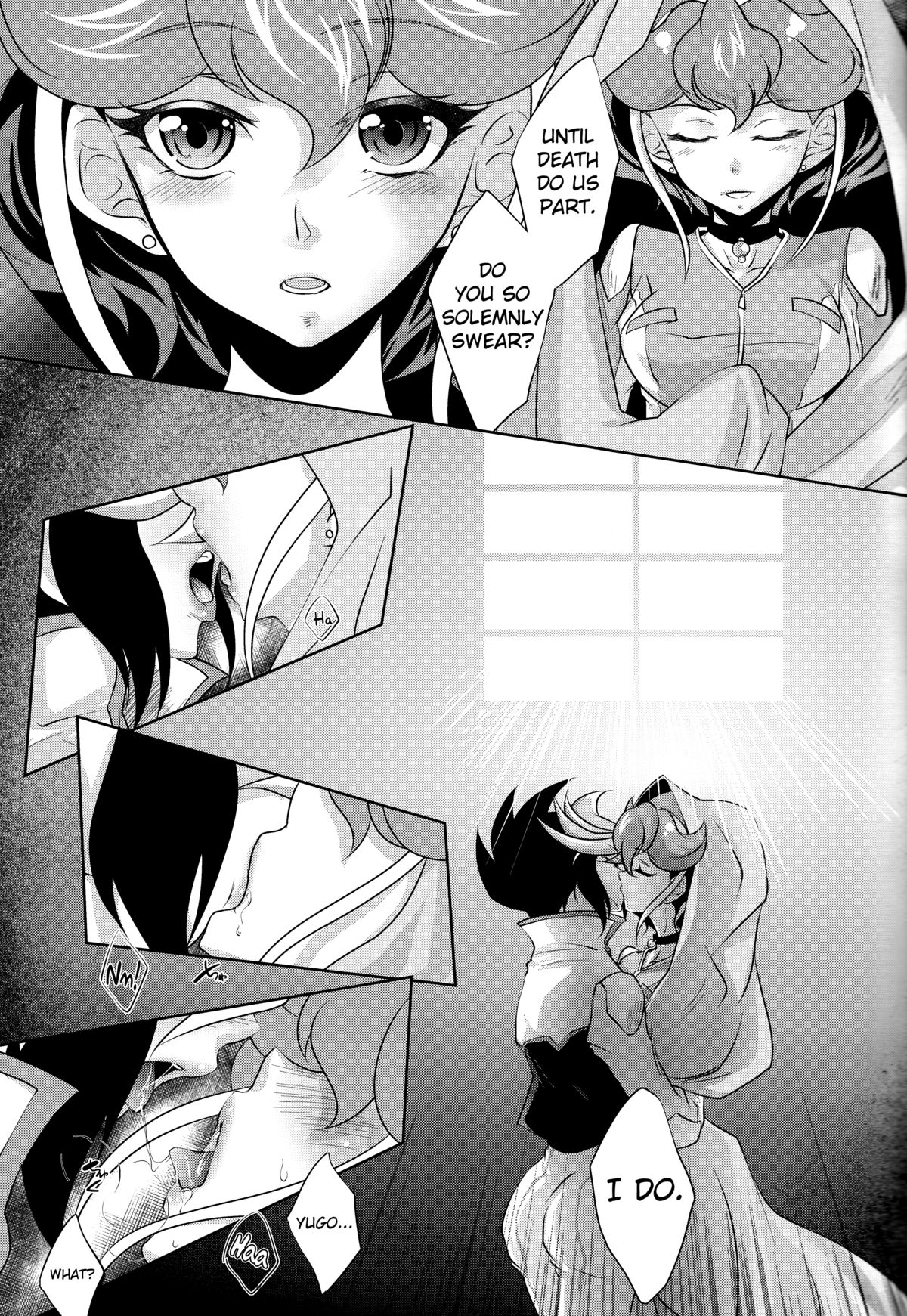 Watashi o Daite Tonde page 10 full