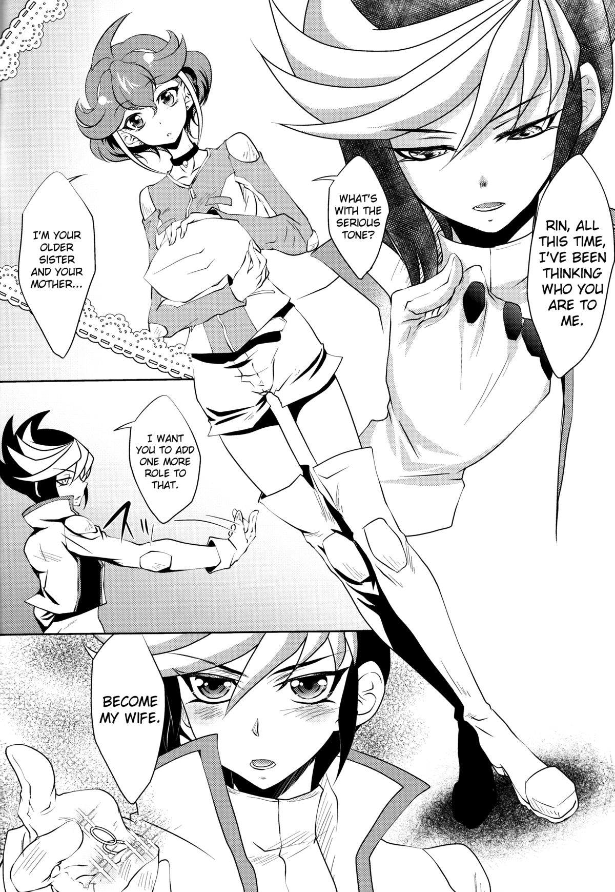 Watashi o Daite Tonde page 7 full
