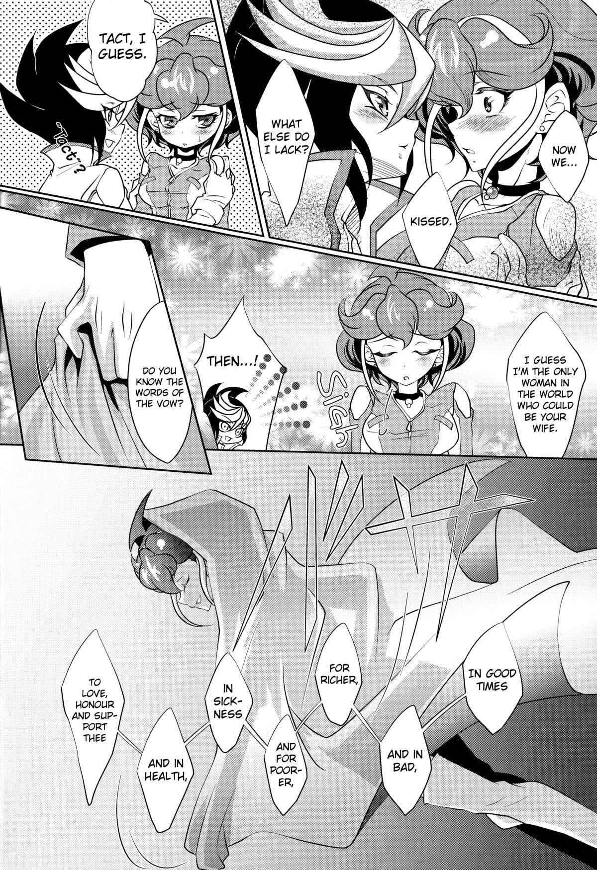 Watashi o Daite Tonde page 9 full