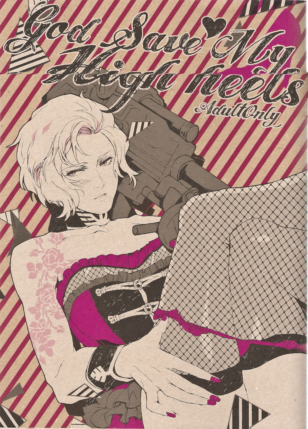 God Save My High Heels page 2 full