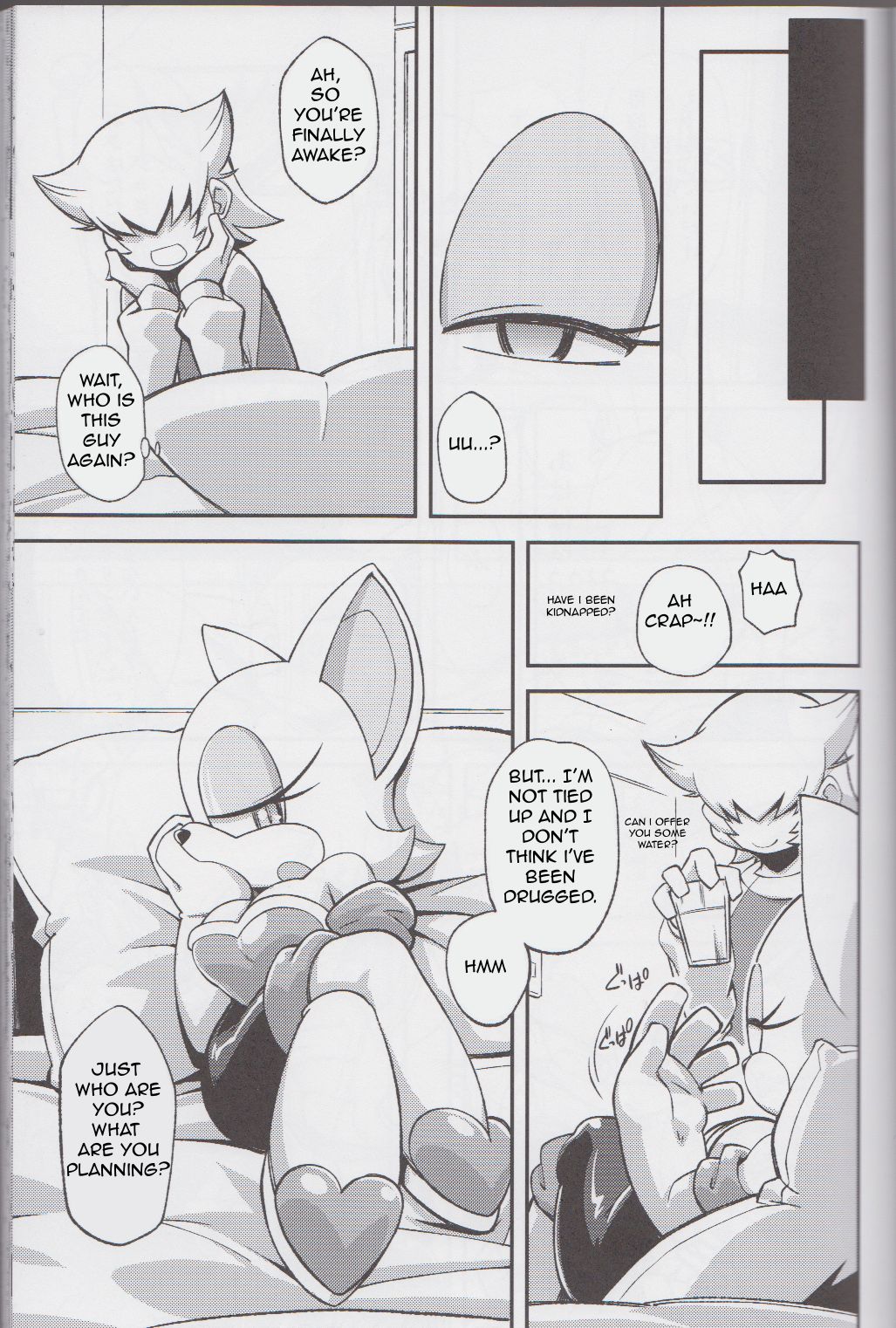 Ore no Fuyu 2013 page 6 full